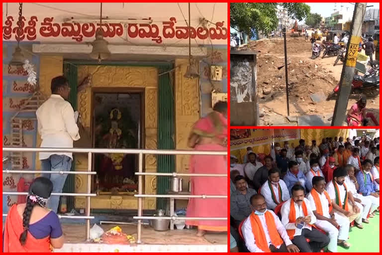 BJP followers and Hindu Religious Council members protests against demolition of temples in Anantapur district