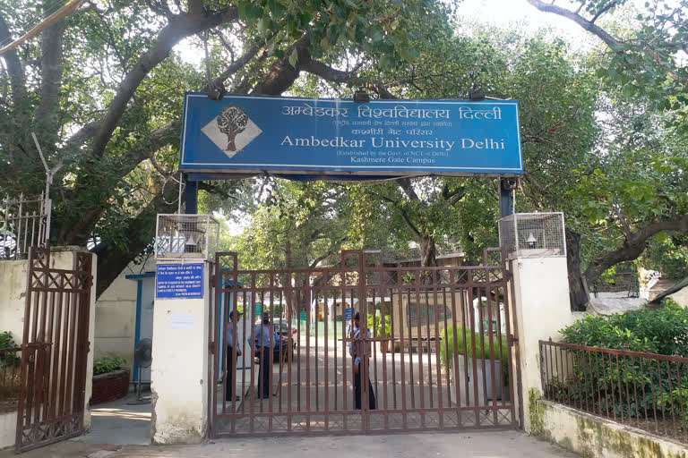 ambedkar university released first cut off list in delhi