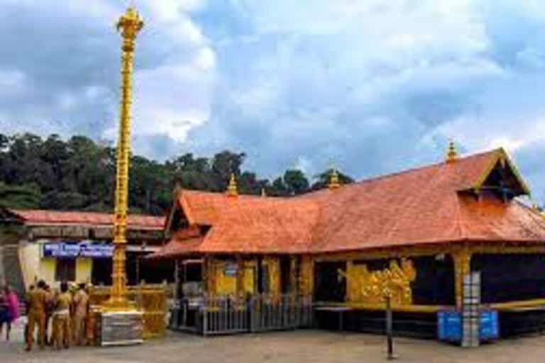 Sabarimala temple