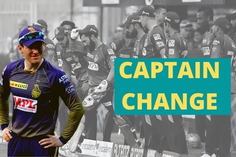 IPL 2020: Morgan replace Karthik as KKR captain