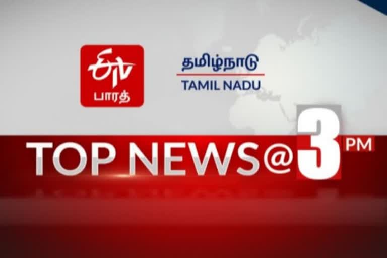 top-10-news-at-3-pm