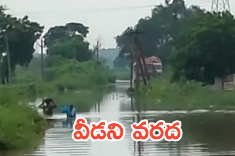 heavy floods with rains in krishna district
