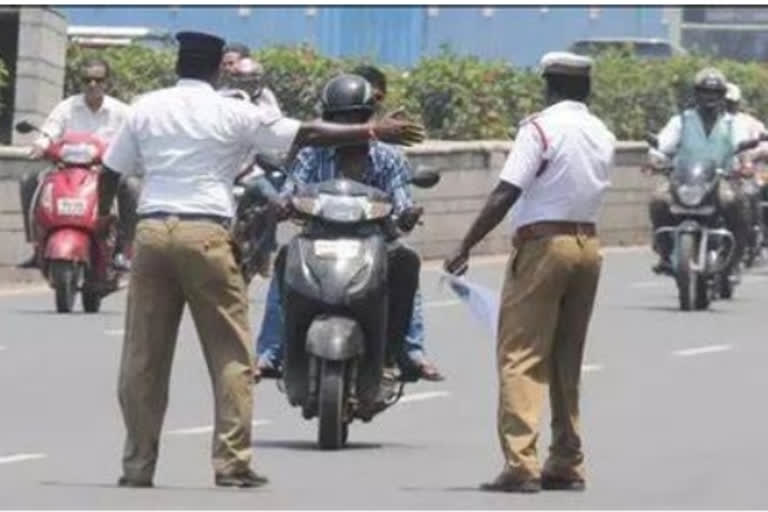 ನಗರ ಸಂಚಾರಿ ಪೊಲೀಸ್ ಠಾಣೆ ವ್ಯಾಪ್ತಿ