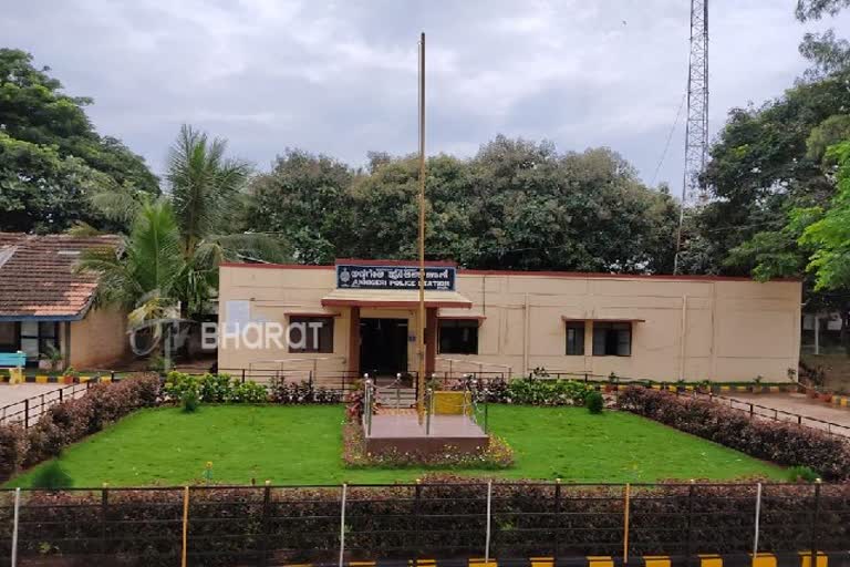 Annegeri Police Station is known as eco-friendly station