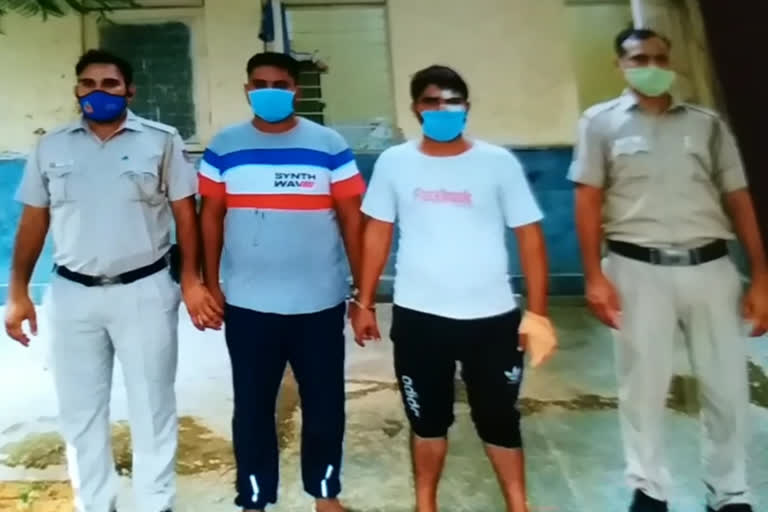 rajouri garden police arrested two criminal