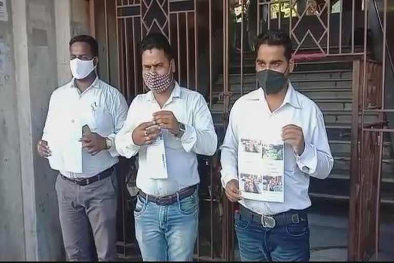 Puri juba adhibakta sangha fir in puri police station