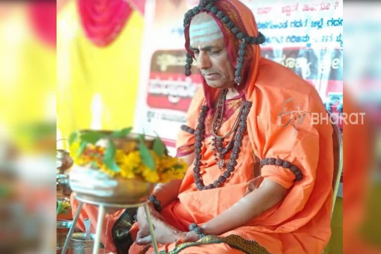 panchakshara shivacharya swamiji died today