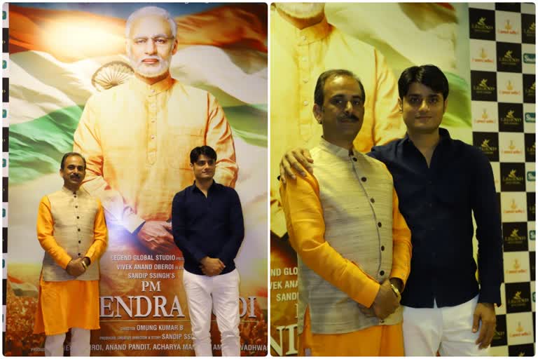 biopic of modi shown in delhi theaters after lockdown opens