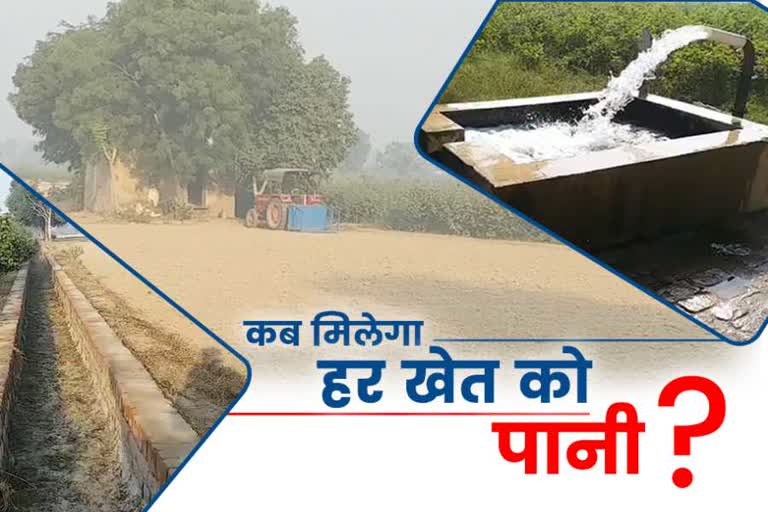 jind farmers are not satisfied from har khet ko paani project