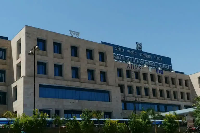 Bhopal AIIMS