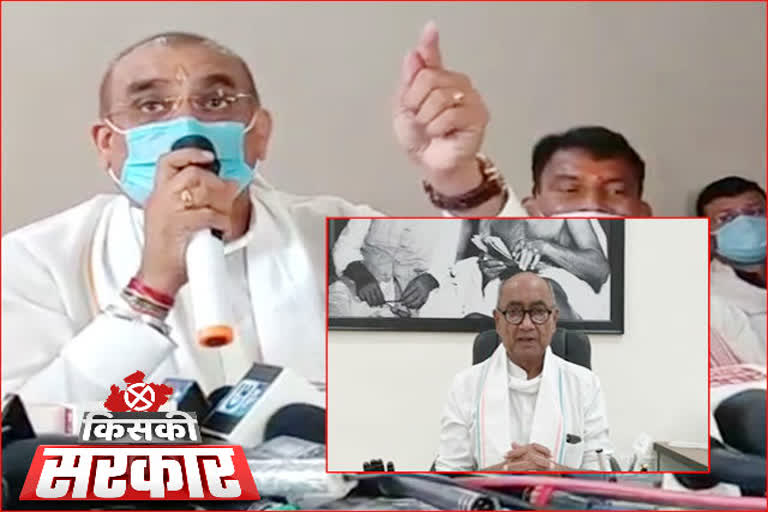 VD Sharma targeted Digvijay Singh