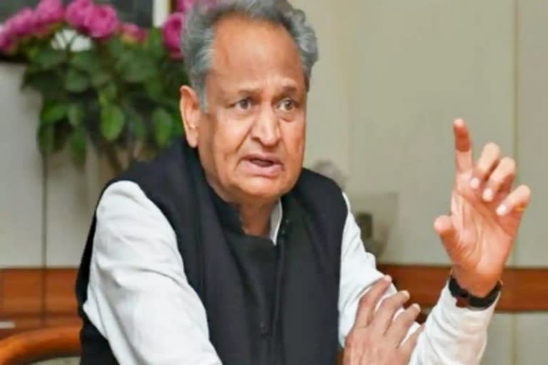 Players out of turn government jobs,  CM Ashok Gehlot News