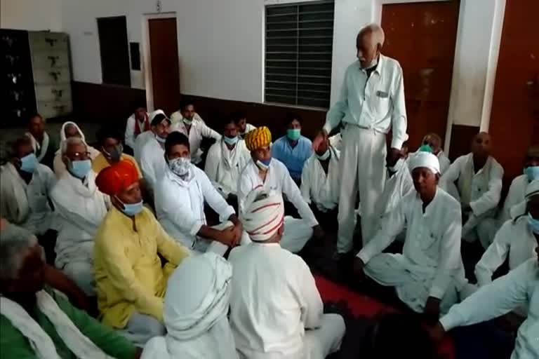 Gujjar Reservation,  gurjar mahapanchayat in bharatpur