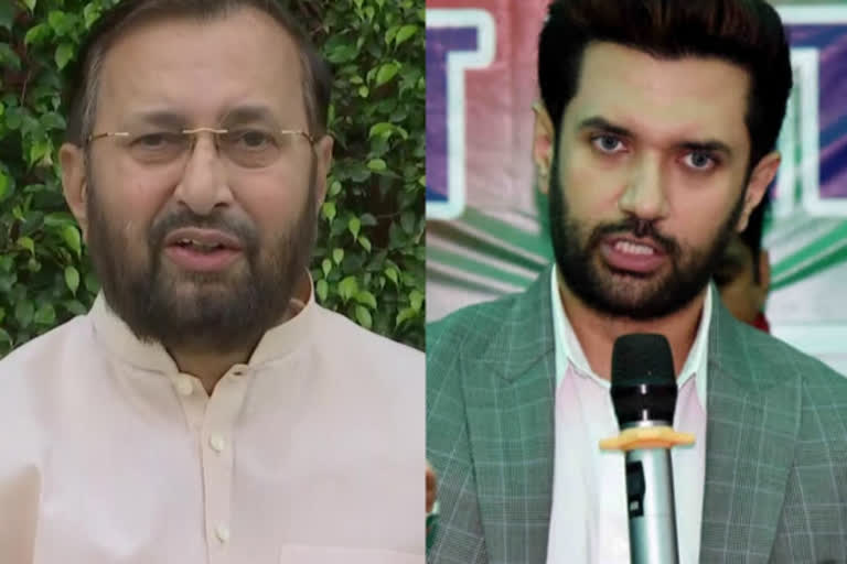 BJP slams Chirag Paswan, accuses LJP of spreading confusion, lies ahead of Bihar polls