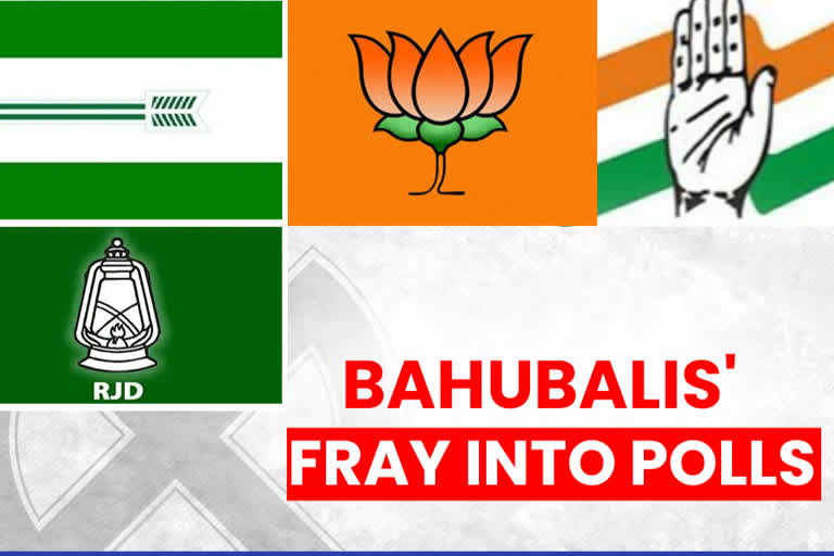 Bahubalis and their wives in Bihar poll fray