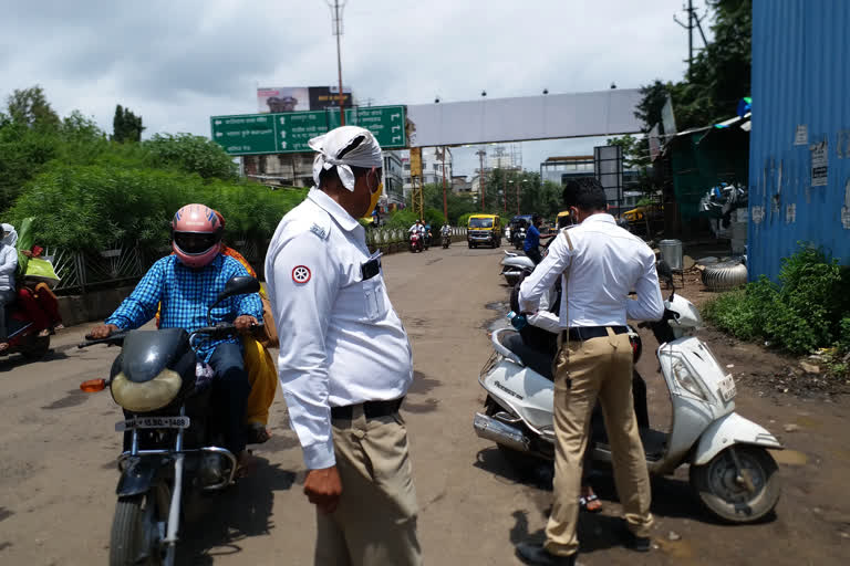 Nashik police