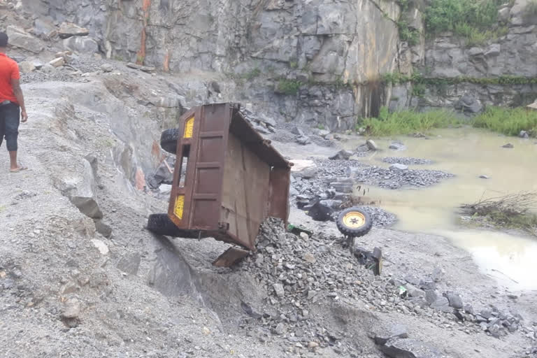 stone quarry