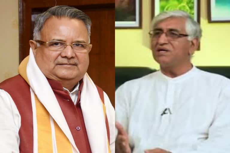 former-cm-raman-singh-targeted-minister-ts-singhdev