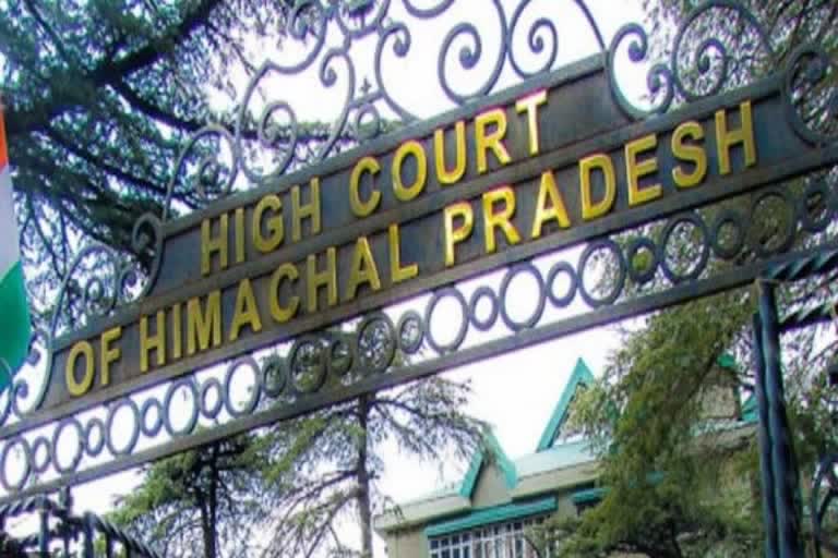 Himachal High Court