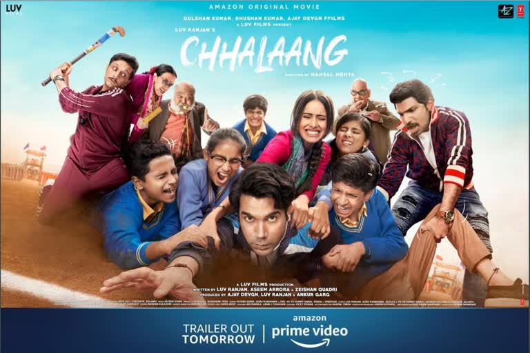 New poster of 'Chalaang'