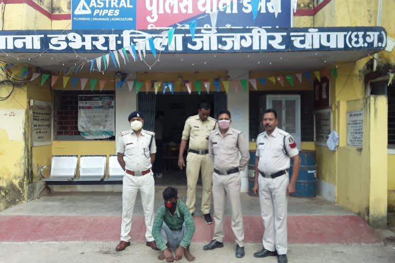 police-arrested-accused-taking-girl-away-janjgir