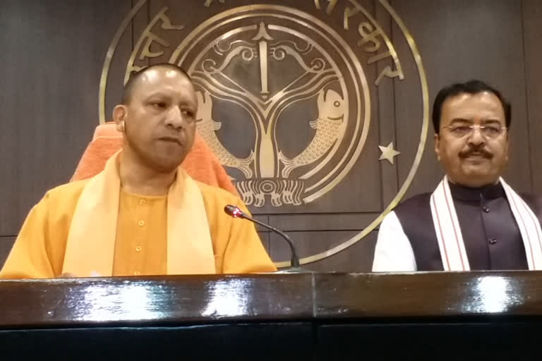 cm yogi