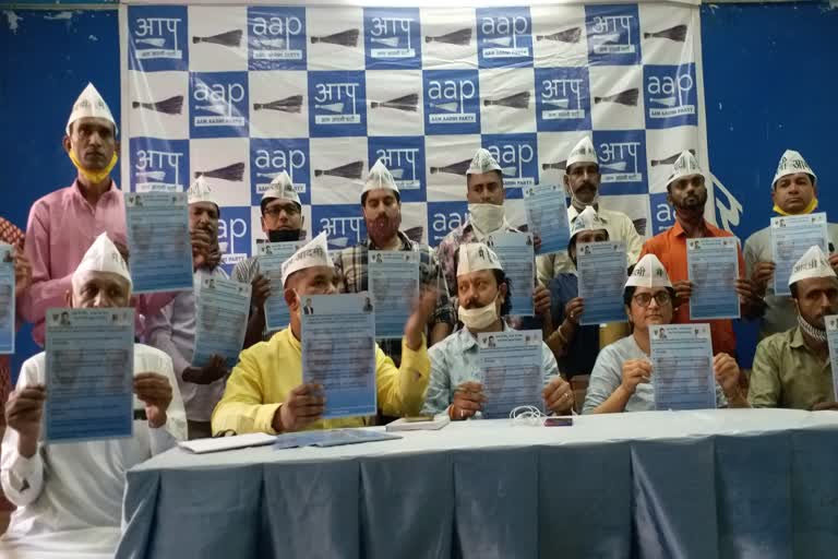 AAP manifesto, Jaipur Municipal Corporation Election