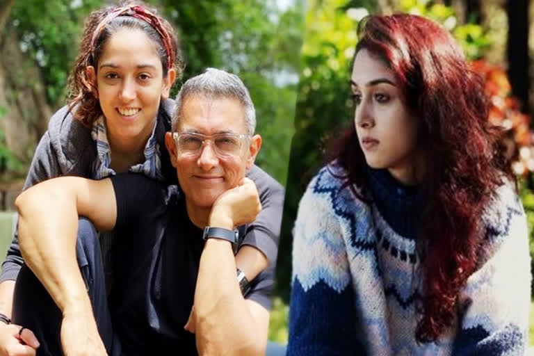 Aamir khan daughter ira khan mental health