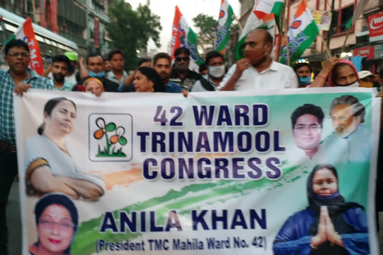 Trinamool Congress protests against BJP in bada bazar