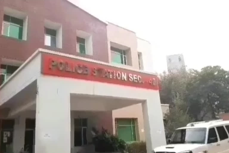 accused of rape on senior officer of private company in gurugram