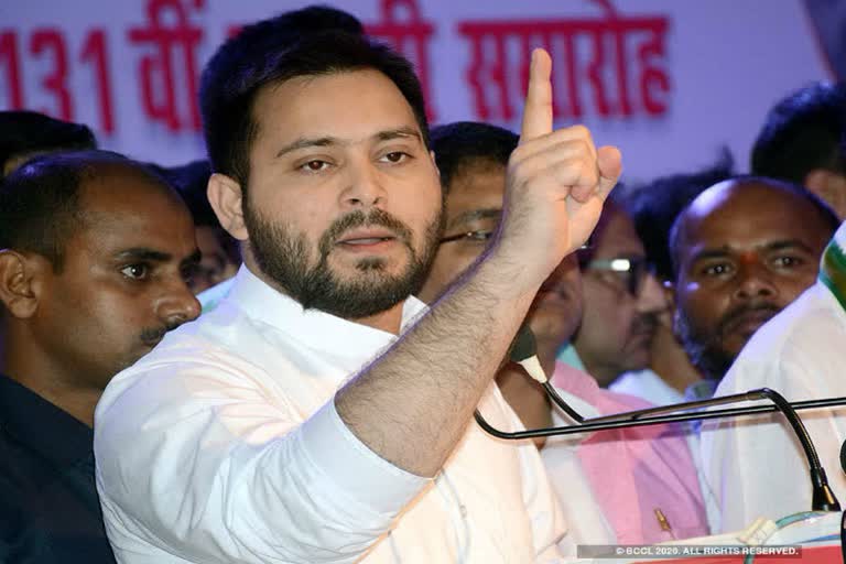 tejashwi yadav