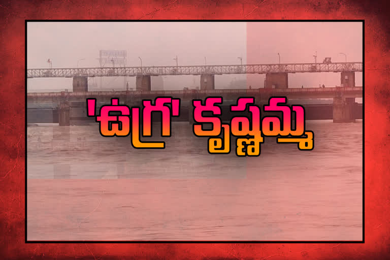 h0eavy flood inflow to krishna river