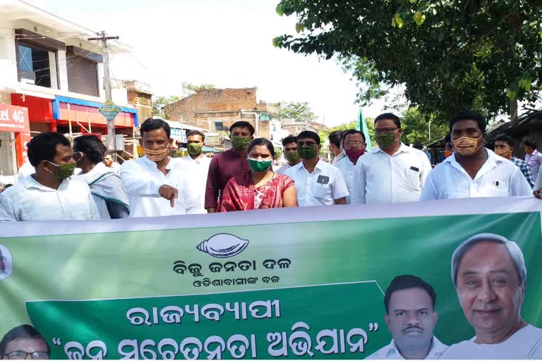 corona awareness in boudha during the naveen pattnayak birthday