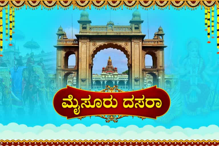 raid to simple Dasara today: details of programs