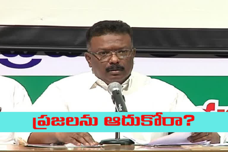 Dasoju Sravan Comments on CM KCr