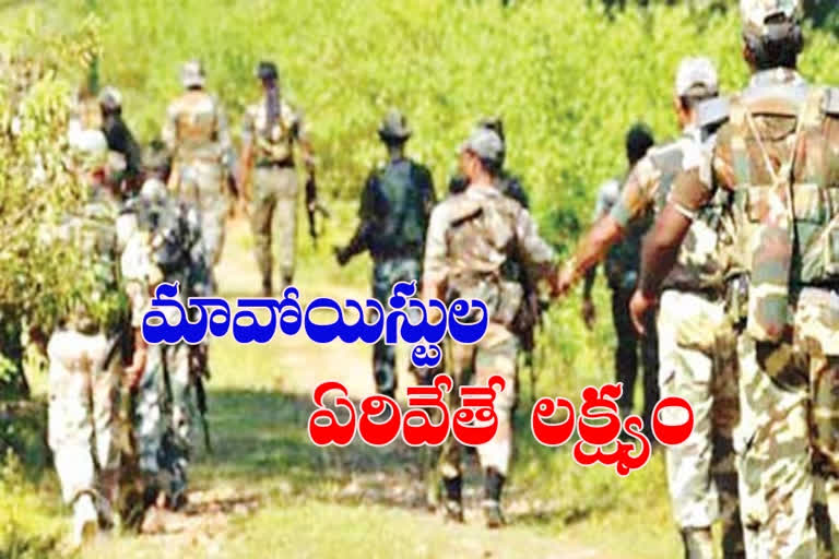 Interstate operations against Maoist strong holds