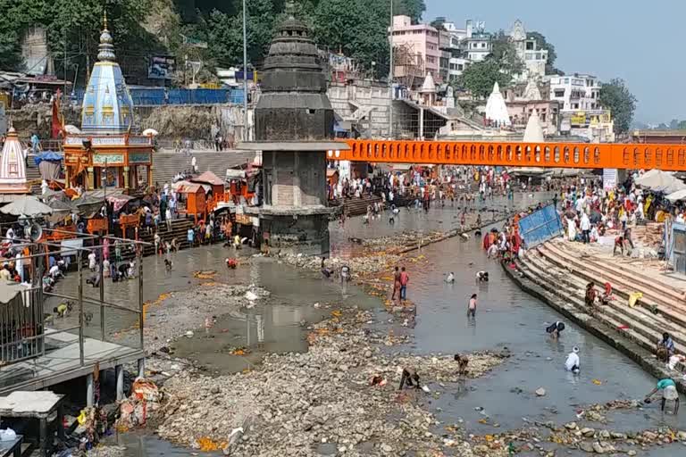 Haridwar Ganga News