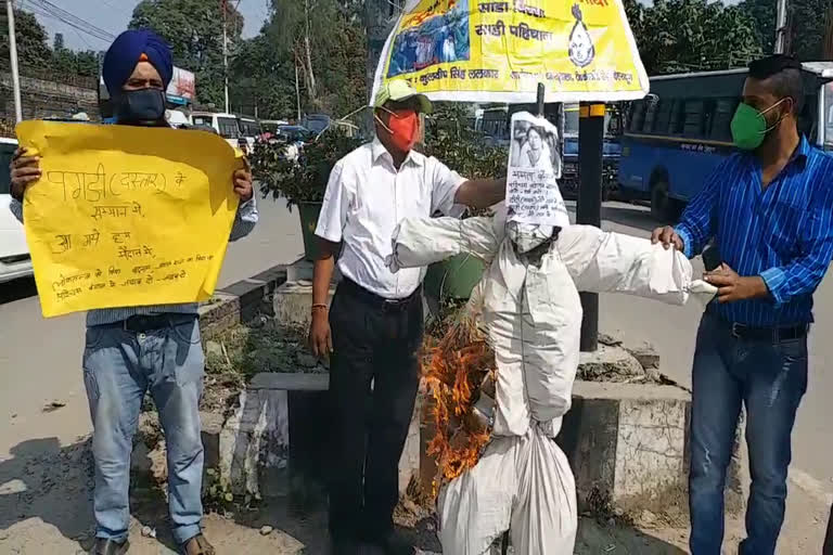 raastrvadi punjabi morcha protest dehradun