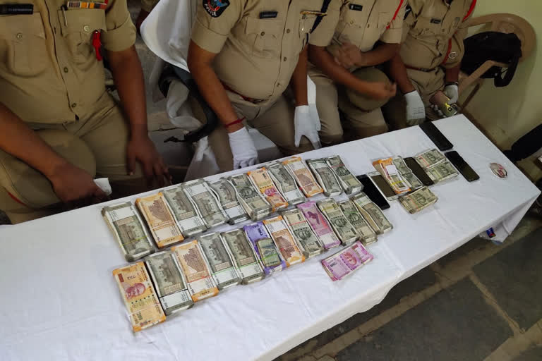 Cash seized by police