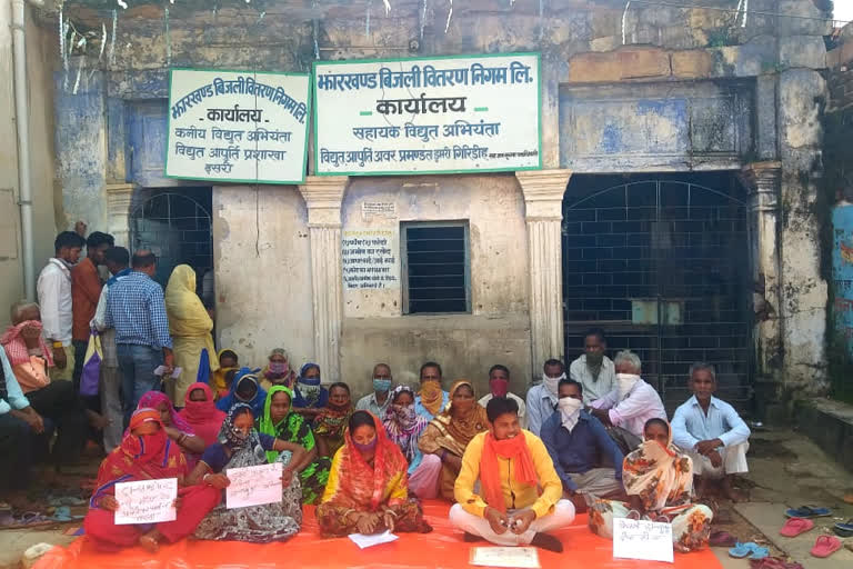 strike in giridih