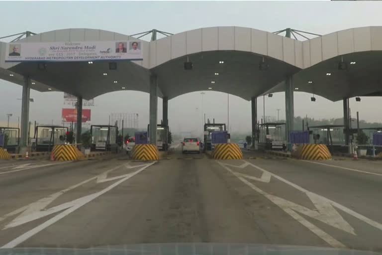 truama centers opens on outer ring road