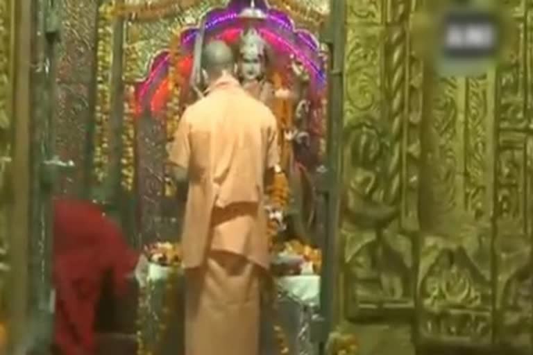 UP CM Yogi Adityanath offers prayers on first day of Navratri