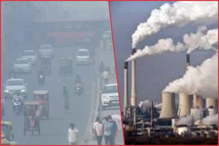 Ghaziabad air pollution