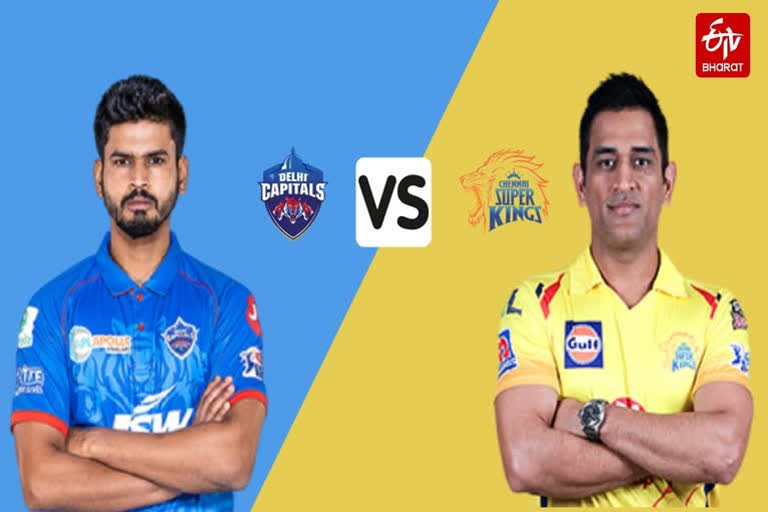ipl 2020 delhi capitals vs chennai super kings match preview