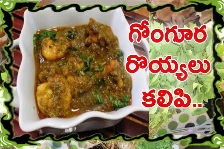 COOKING ASPARAGUS PRAWNS VARIETY IN NON VEG ITEMS