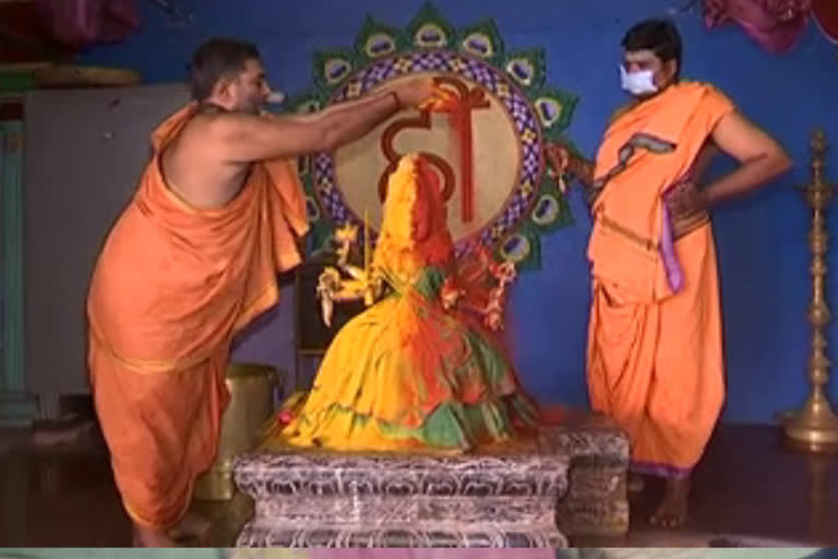 Sharannavaratri celebrations started in the Bhadrakali Temple