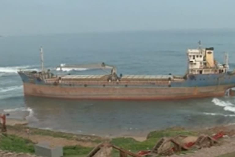 Bangladesh ship Reached Visakha coastal Area