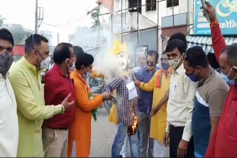 bjp-burnt-effigy-of-former-minister-sajjan-singh-verma