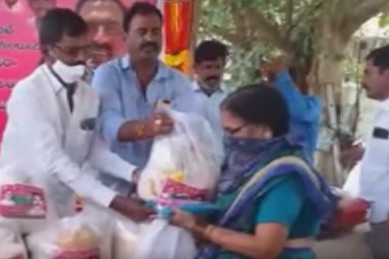 bathukamma sarees distribution in siddipet