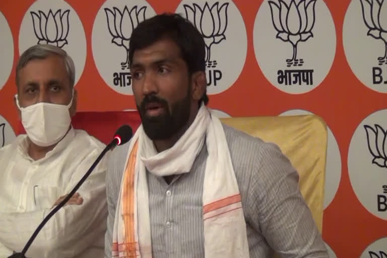 Yogeshwar Dutt press conference on baroda by election